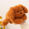 Sait Dudu Puppy Pose Plush Toy - Healing Teddy Dog Doll Gift Pillow for Girls
