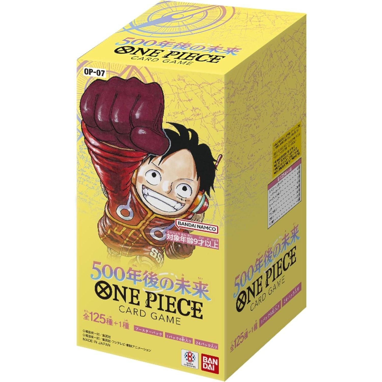 Brand unopened BANDAI ONE PIECE card game Future 500 Years LaterOP-07(BOX) contains 24 packs Piece.