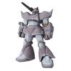 TAMASHII NATIONS Gundam Fix Figuration Gelgoog Cannon #3006b