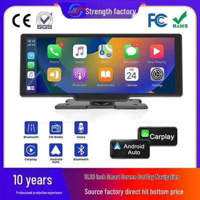 Navegação Inteligente CarPlay de 10,26 Polegadas Bluetooth Android MP5 Player
