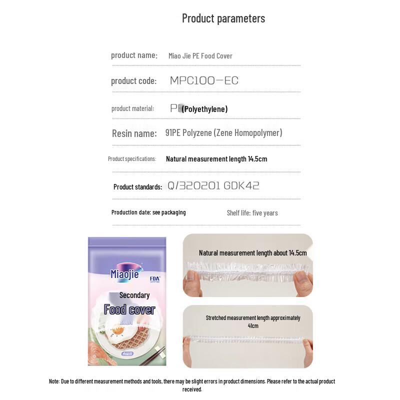 Miaojie Einweg-Lebensmittelkonservierungsabdeckungen
