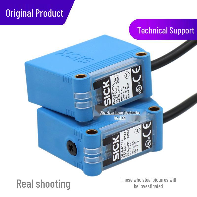 Genuine Retro-reflective Photoelectric Sensor GSE10-P1112 (GS10-D1311 + GE10-P1111 Switch)