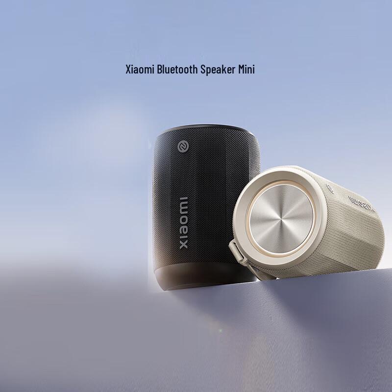 Xiaomi Bluetooth Speaker Mini
