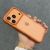 Custodia Trasparente Arancione Opaca di Lusso per iPhone 17 Pro Max 17Pro 17 Pulsanti Metallici Sensazione Pelle Cover Protettiva Antiurto