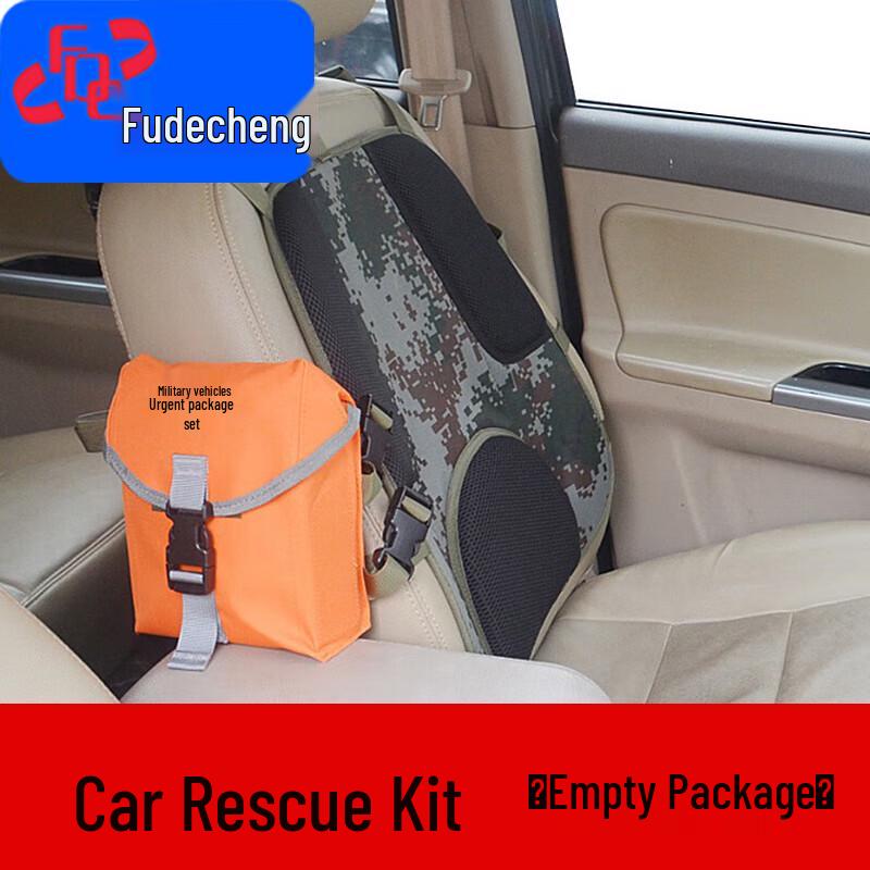 Vehicle Occupant Self-Rescue Kit
