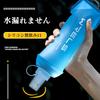 Soft Flask Running Hydration Water for Trail with Dustproof Cap x Bottle, 500ml/350ml/200ml, Bottle, Foldable, Marathons, Running, Hiking, Jogging,