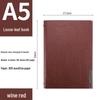 A5 Loose-Leaf Thickened Business Diary and Notepad