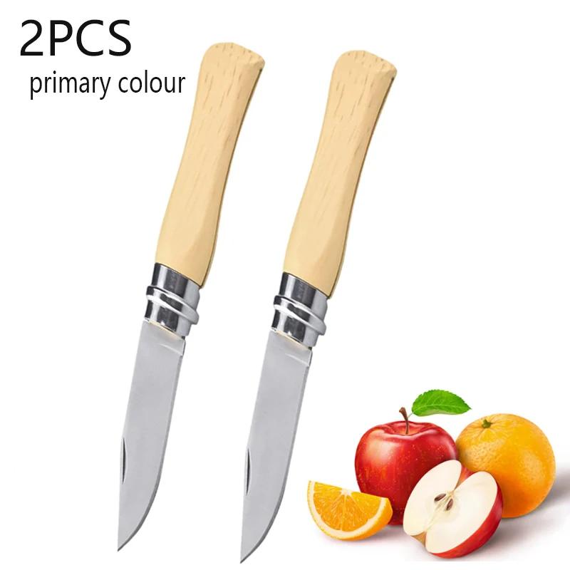Fruit Knife Stainless Steel Folding Knife Household Portable Pocket Knife Wooden Handle Perfect for Kitchen Fruit Cutting Knife