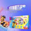 LengSuanLing Ling Beibei Le Children's Fruit Flavor Toothpaste Weekly Set