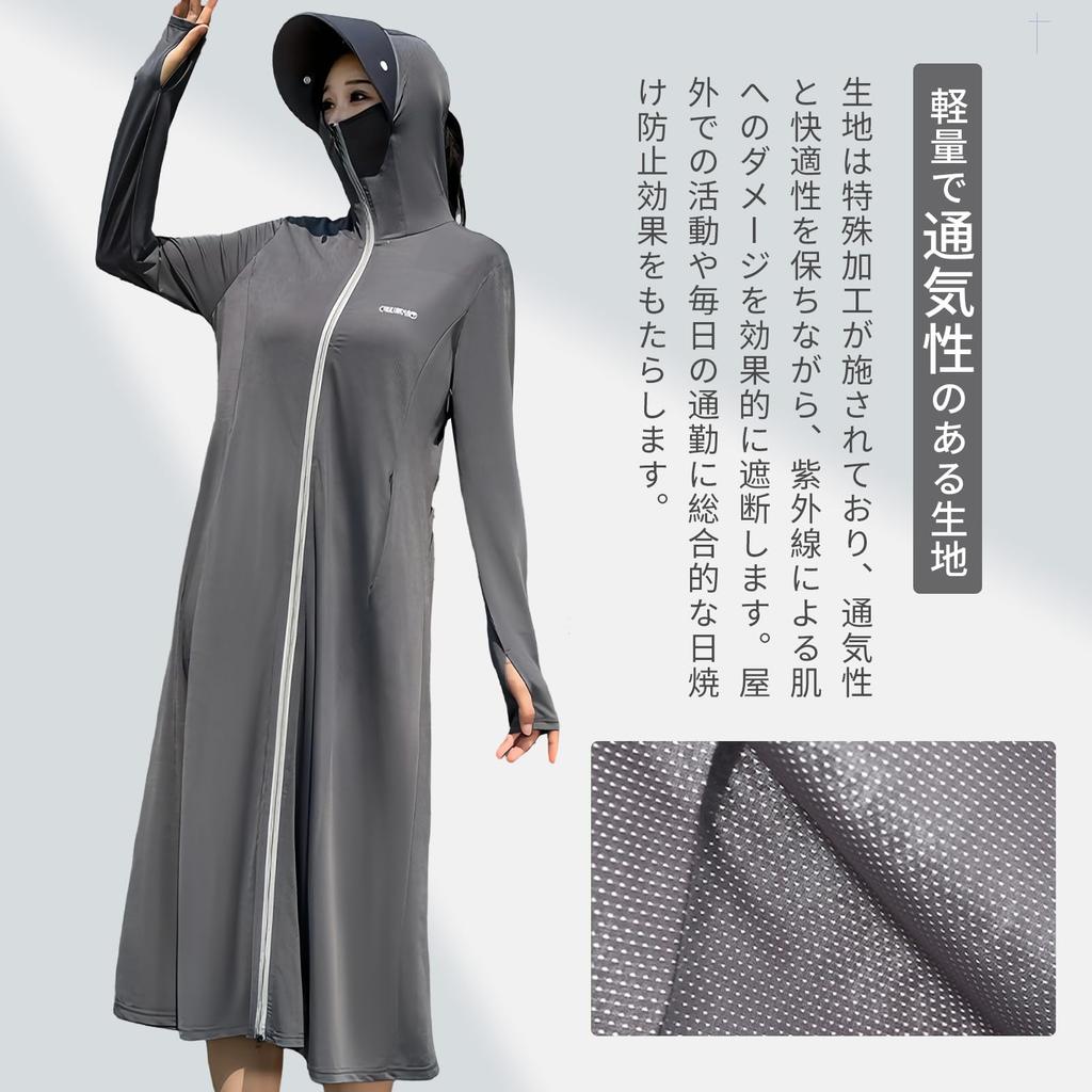 Narebualo Cietupoop UV-Sonnenschutz Rash Lang Lang Plus UV-Kühlung Fest Perfekt für Outdoor und Herbst Damen-Hoodie, Schutz, Offenbeiniges Shirt,