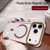 Coque de protection magnétique pour iPhone 17 Pro Max - Sensation simple, Anti-chute
