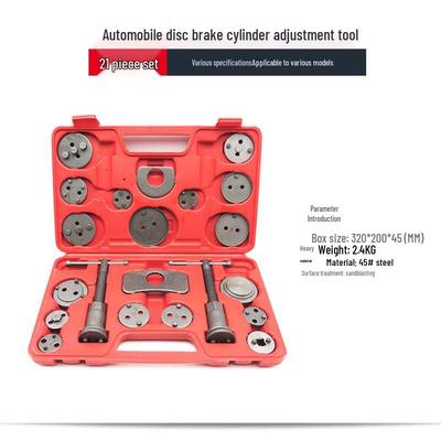Jundingying Disc Brake Caliper & Pad Service Tool Kit