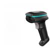 SMVP 2D Barcode Scanner