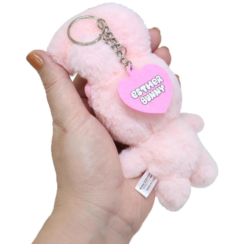 [SK Japan] Esther Bunny [Maskottchen] Plüsch SchlüsselanhängerBand Hase