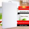 Thickened Antibacterial Anti-Mold Plastic Cutting Board