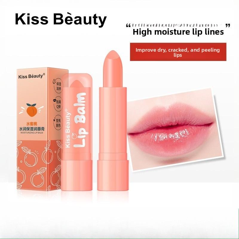 Kissbeauty Peach Repair Lip Balm Hydrating Lip Balm Care Moisturizing Lip Mask