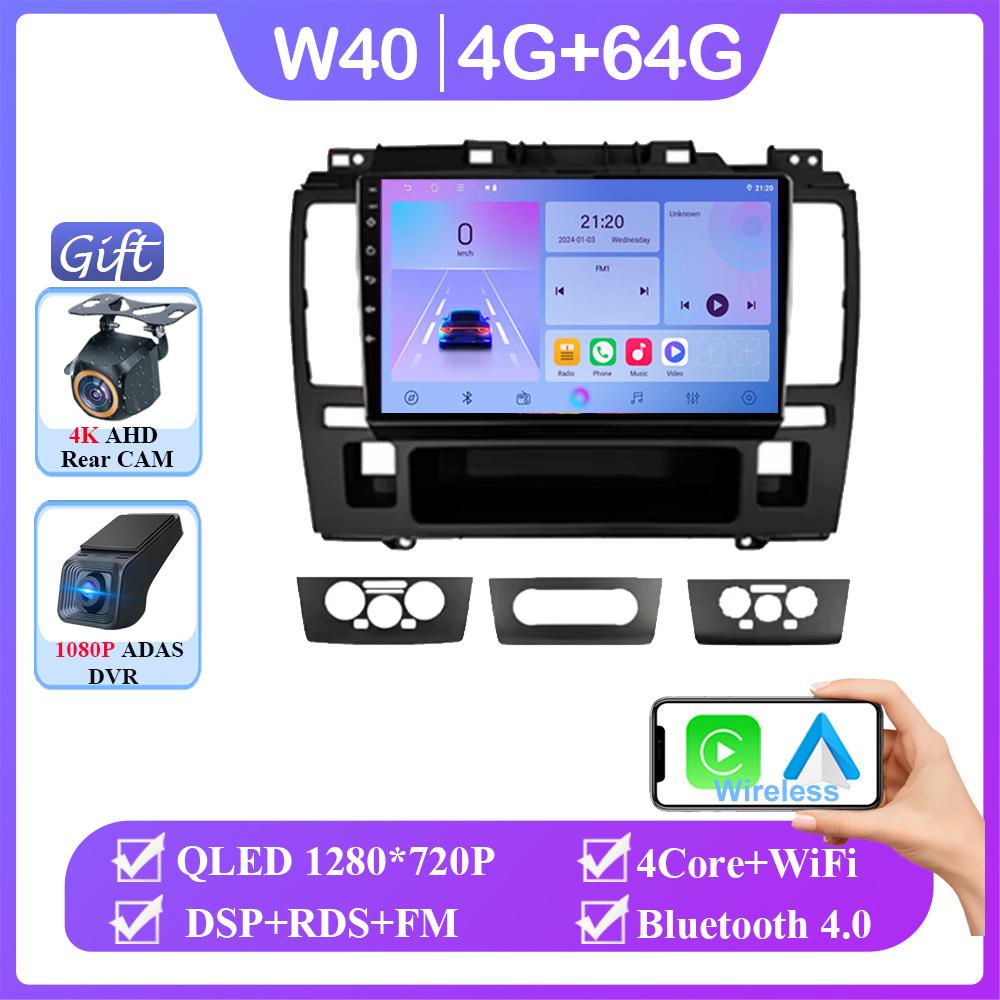 Car Android 14 Carplay For Nissan Tiida Tida C11 2004 - 2013 Auto Radio Stereo Multimedia Video Player Navigation No 2din DVD BT