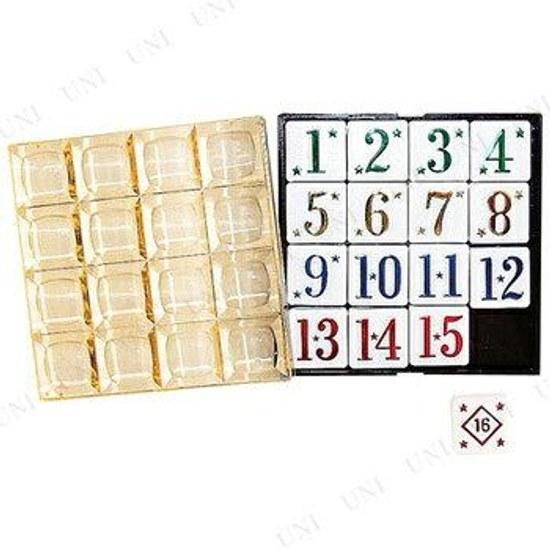 6-piece set 15 puzzle game large Mickey toy outdoor play items baby toys educational children slide number