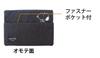 Snoopy Pencil ES228A Case, Denim, Black,