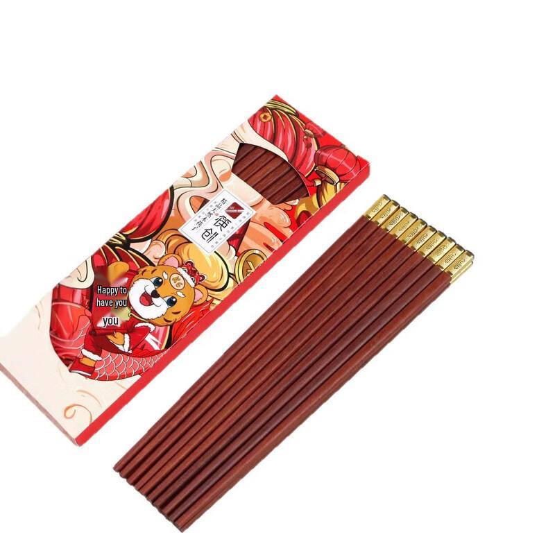 Xihe Wooden Redwood Chopsticks