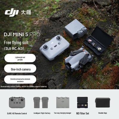 DJI Dronă Mini 5 Pro (Versiunea CN)