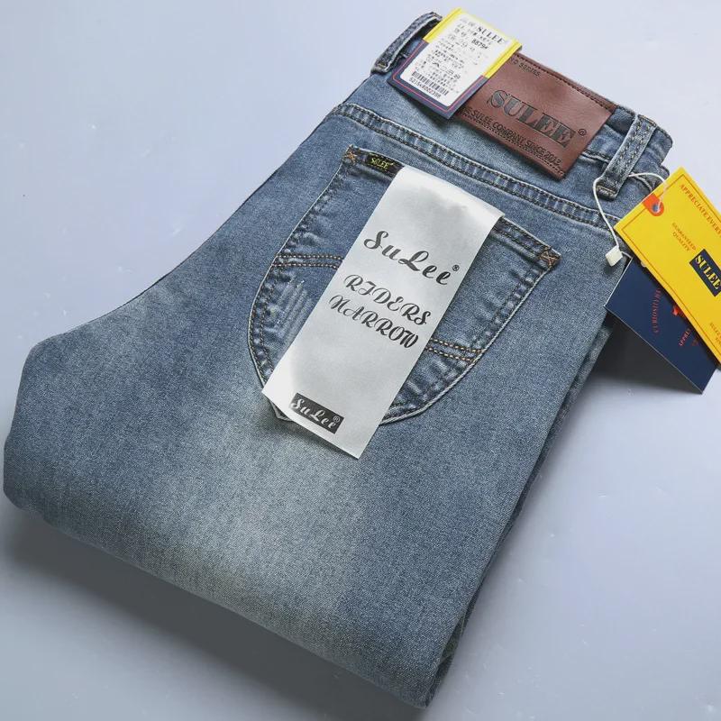 Su Lee Men's Loose Straight Jeans: Elastic, Nostalgic, Casual Pants for Young and Middle-aged