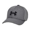 Under Armour Childrens/Kids Blitzing Stretch Baseball Cap