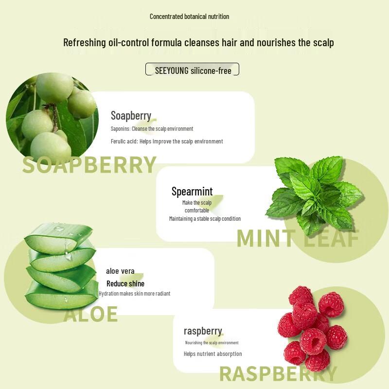 SEEVA Soapberry Oil Control Refreshing Shampoo