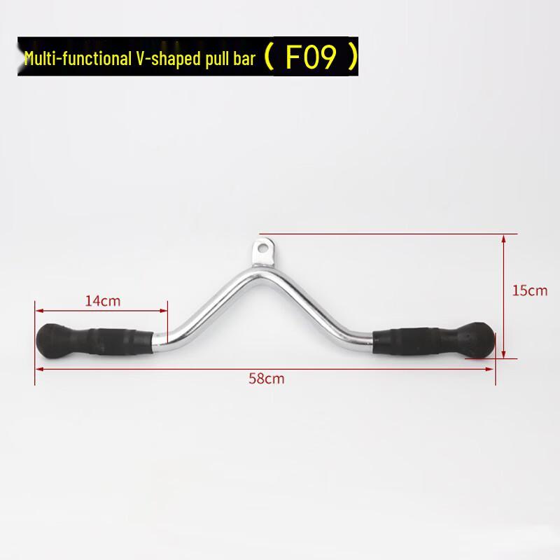 Multi-functional Rotatable V-Bar Cable Attachment