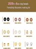 24 Cases of 5-color Clay Beads Interval Beads Gold Beads Girl Bracelet Jewelry DIY Jewelry Production