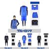 Blue Lock Cosplay Isagi Yoichi Rensuke No.1 Jersey Set For Anime Fans