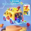 UQTOO Car Multifunctional Baby Music Matching Educational Early Fingertip Musical Birthday Indoor Activity Cube Toy, Bus, Toy, Children, Car,