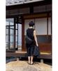 YOUTH Cut-Off Slit Sleeveless - Black