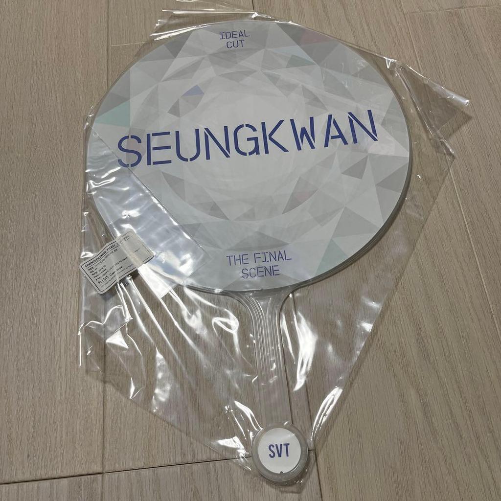 [USED] Seungkwan Ideal Cut the Final Korea Seoul Concert Fan