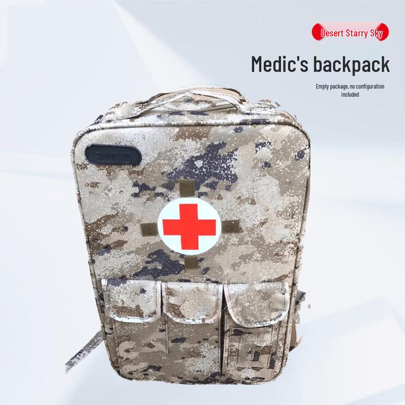 Hengxin Ruichu Outdoor Emergency First Aid Backpack