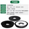 Kaimu Jiebba BF522 Floor Cleaning Accessories: 175 Floor Scrubber Brush, Carpet Brush, 17-inch Pad Holder, 154 Brush