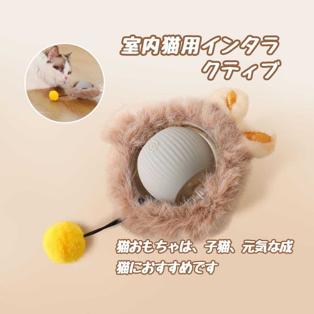 Electric Cat Ball Automatic Cat Toy for Cats and 3 Speed and Includes Bird Sounds and Flashing LED Helps Relieve Stimulates Hunting Instincts Toy,