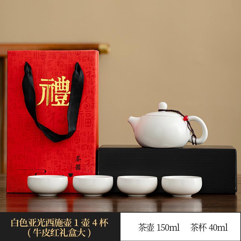 Ding Kiln Portable Bag Travel Kung Fu Tea Set Ceramic Xishi Pot One Pot Two Cups Four Cups Set Creative Gifts