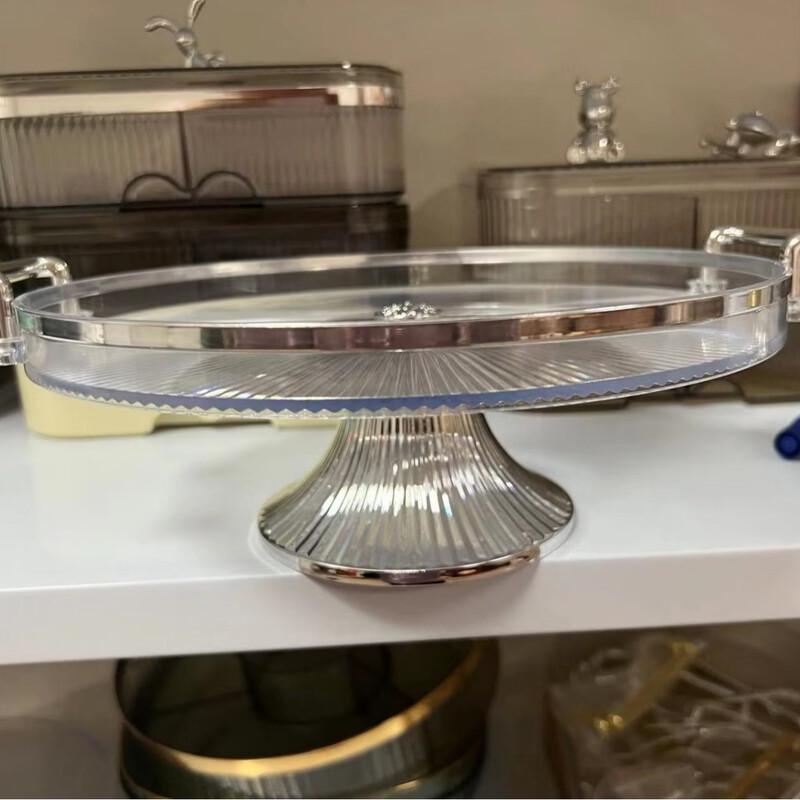 Поднос сервировочный керамический Abay с высоким бортом и золотой каймой (Набор из 2)