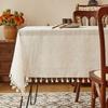 1Pc Classical Tablecloth Line Tassel Atmosphere Dining Table Cloth Dust Decorative Cloth Living Room Coffee Cover Towel