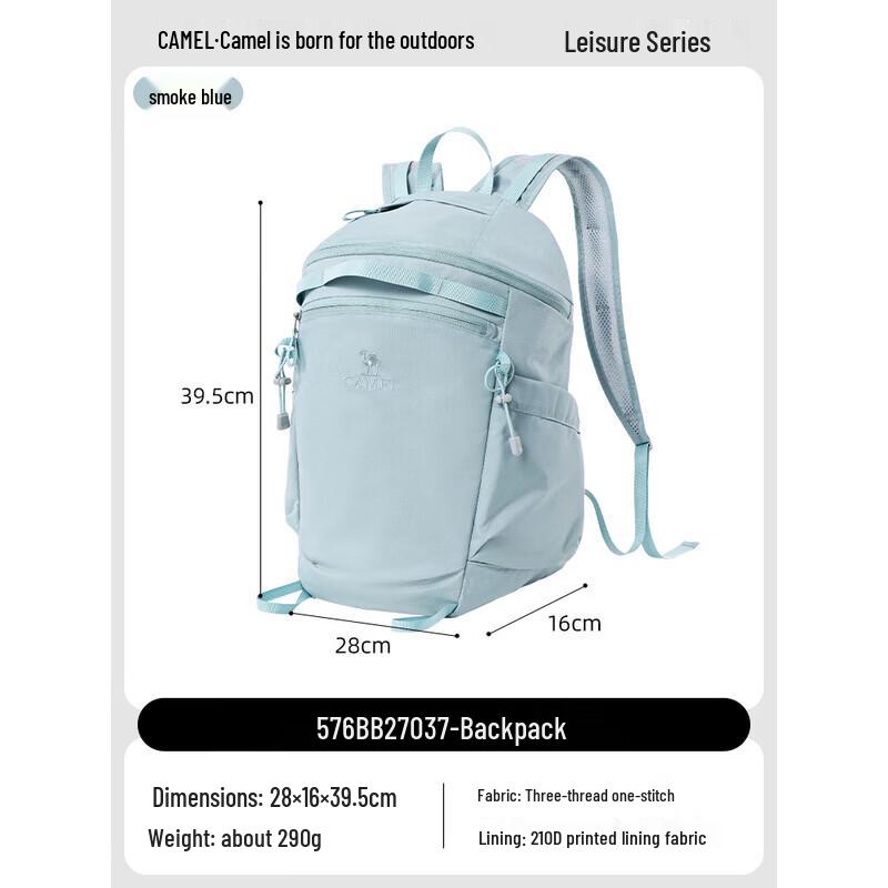 Camel Backpack One Size