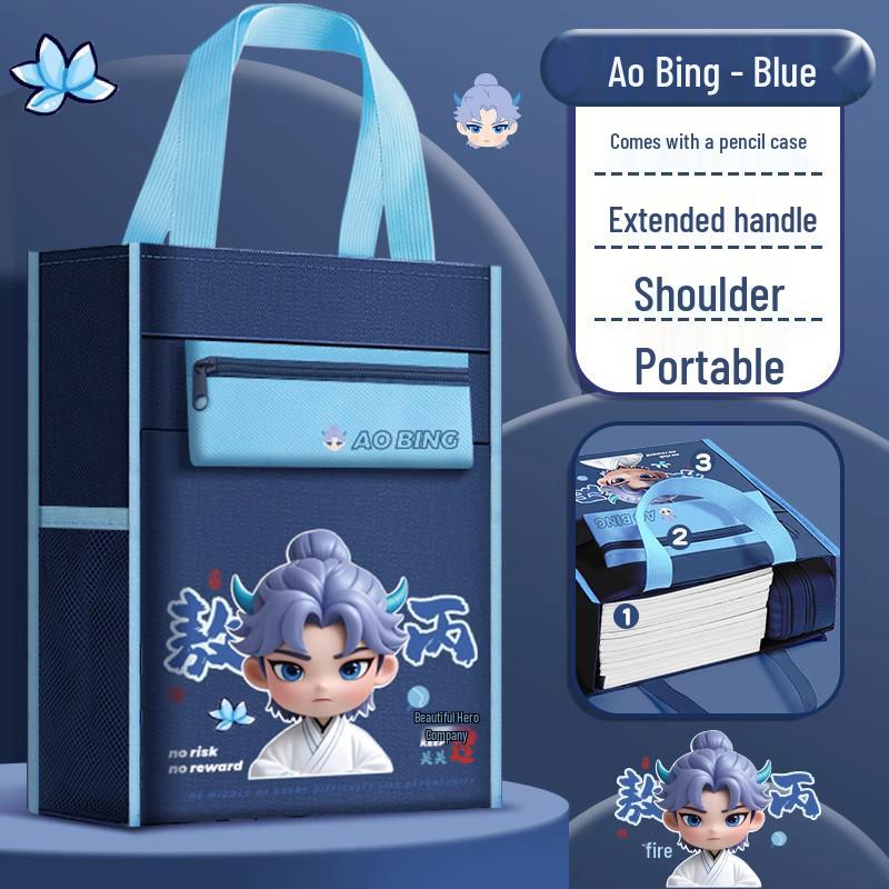 Nezha Children's Art & Homework Storage Tote Bag