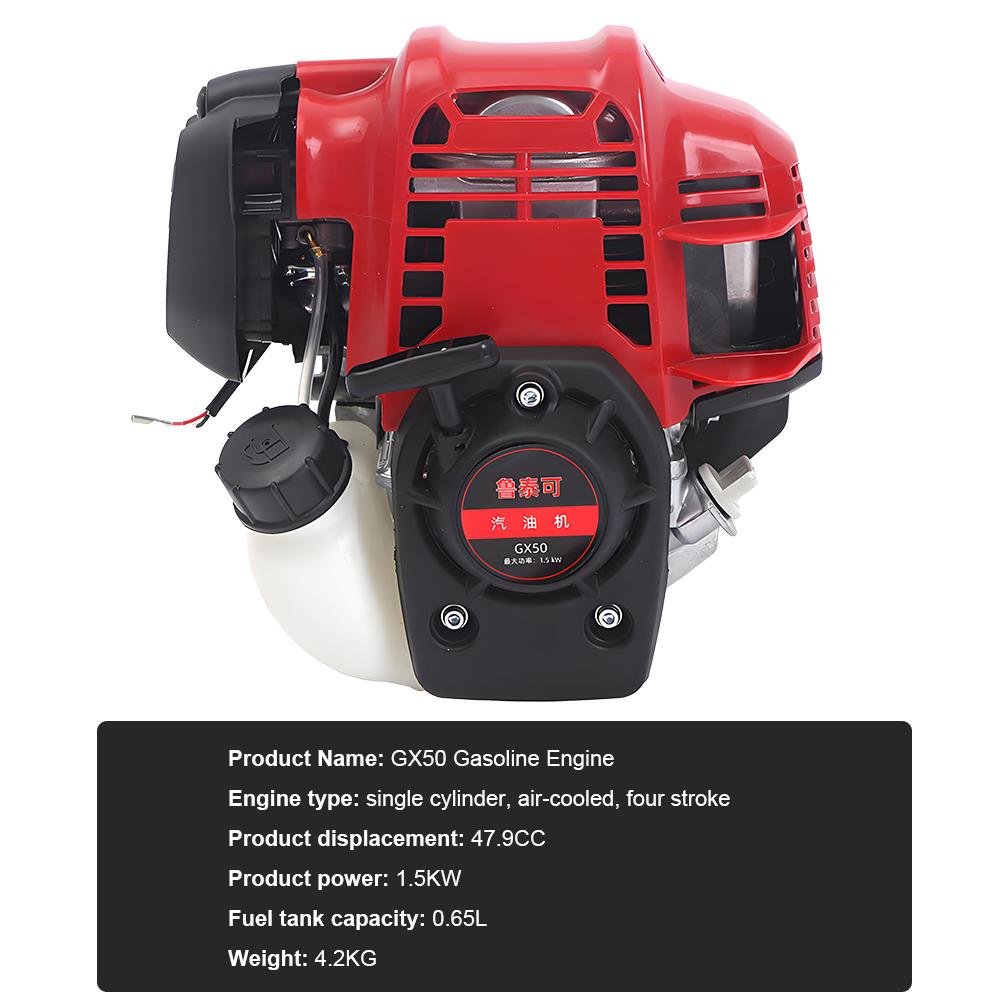 Lawn Mower Engine GX50 Engine Four-Stroke GX35 High-Power Garden Side-Mounted Backpack Petrol Enginefor Tiller Mower Lawnmower