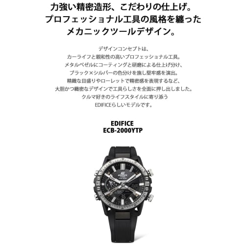 ECB-2000YTP-1AJF