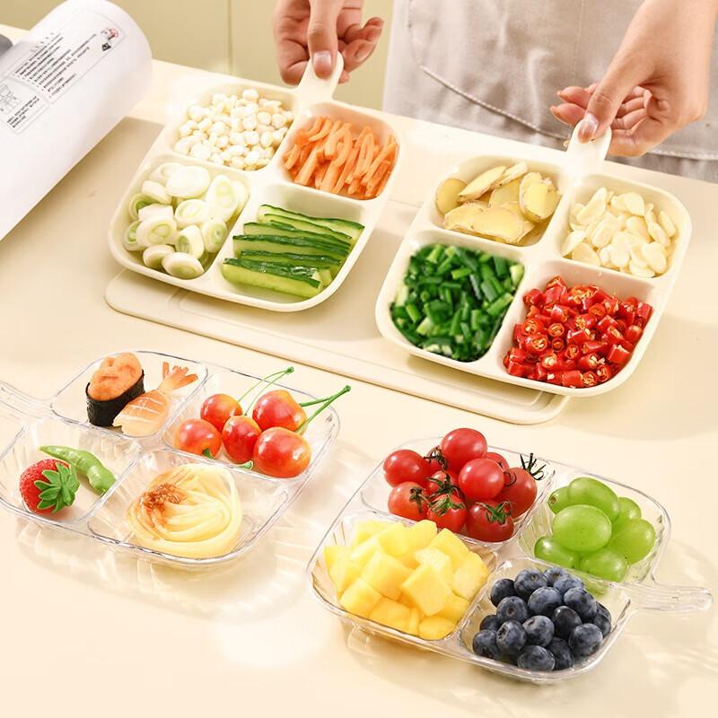 Baijie Divided Food Prep & Serving Dish Set