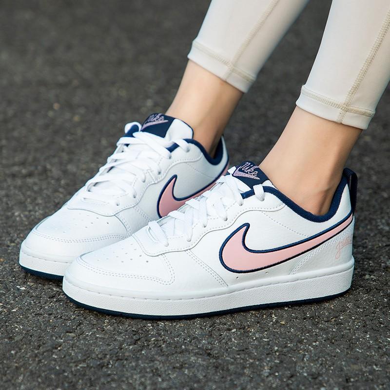 Nike Court Borough Low 2 SE Leather Casual Comfortable Slip-Resistant Lightweight Shock Absorbing Low-Top Kids Skate Shoes Kids sneaker DB3090-100