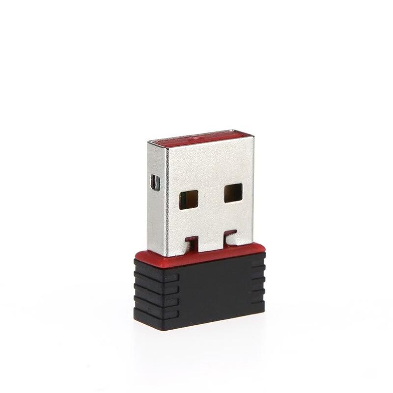 LISM Mini USB Wireless Network Adapter (CN version)