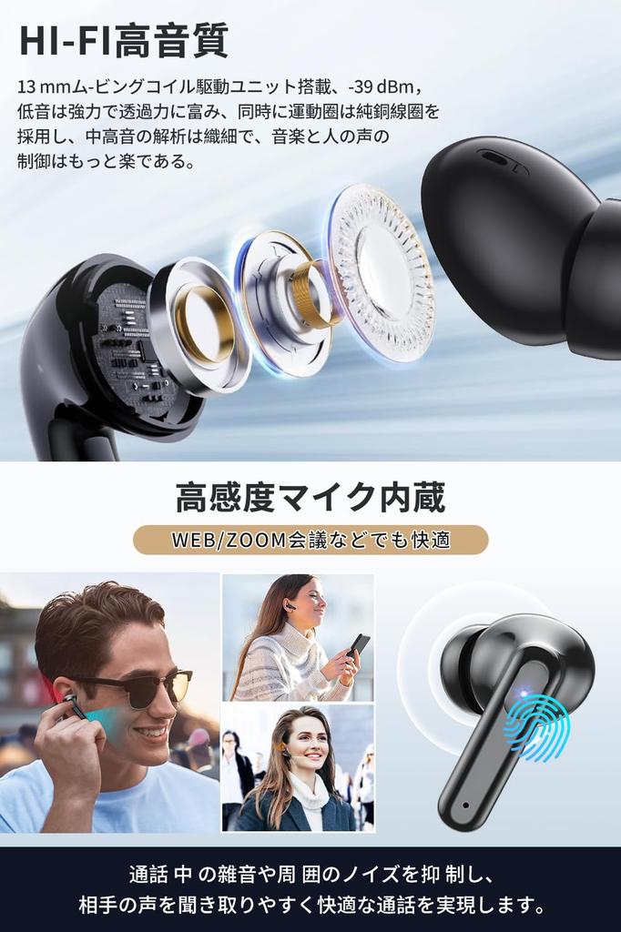 Cutting-edge Bluetooth 5.4 Earbuds, Wireless Bluetooth Earphones [New for 2025] LED Display, Wireless Type-C Fast Charging, Built-in Microphone,