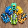 2 In 1 Dinosaur Collision Deformation Inertia Car Racing Boy Tyrannosaurus Rex Toy Car Deformation Engineering Car Birthday Gift