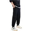 Anta x Smileyworld Knitted Sweatpants Unisex Basic Black 952239704-3